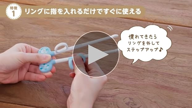 確認♡お箸♡オーダー受け付け 名入れOK】 満月 – かっぱ橋・箸『みくら』
